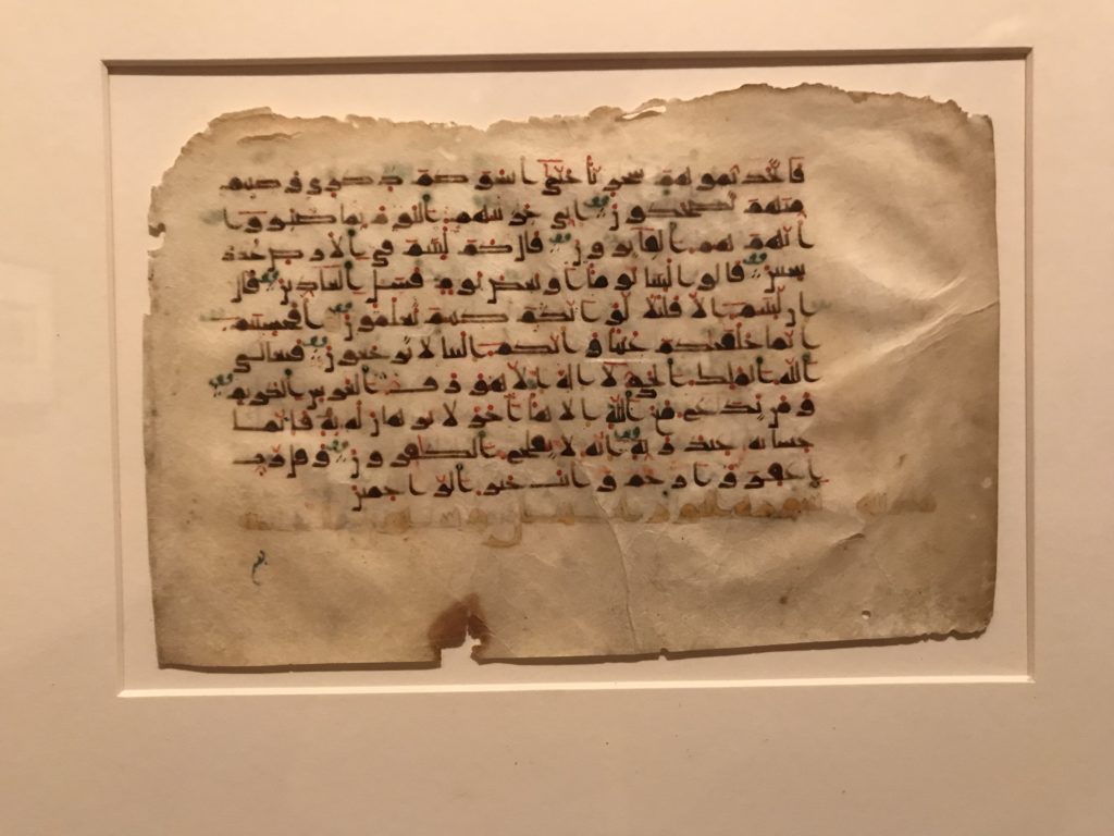 This historic piece shows the last phase (in the development) of Arabic Kufic script that uses black dots to distinguish letters that have the same basic form but different sounds. Example: Jim, kh and h Quranic verses